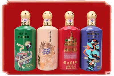 定西烟酒回收走进系列茅台.jpg